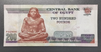 Egipt 200 Lire pounds aunc foto