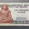 Egipt 200 Lire pounds aunc