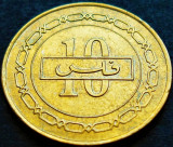 Moneda 10 FILS - BAHRAIN, anul 2005 *cod 2241