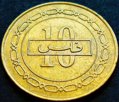 Moneda 10 FILS - BAHRAIN, anul 2005 *cod 2241 foto