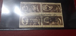 Ștampilate după 1950