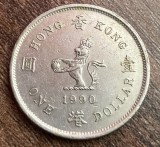 C50 - Moneda foarte veche - Hong Kong - 1 dolar - 1990