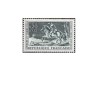 Franta 1964 - ziua marcii postale, neuzata