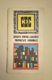 Brosura publicitara CEC din epoca comunista - Credite pentru locuinte