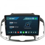 Navigatie Chevrolet Captiva (2011-2018), Android 12, P-Octacore 2GB RAM + 32GB ROM, 10.1 Inch - AD-BGP10002+AD-BGRKIT247