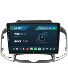 Navigatie Chevrolet Captiva (2011-2018), Android 12, P-Octacore 2GB RAM + 32GB ROM, 10.1 Inch - AD-BGP10002+AD-BGRKIT247