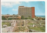 Carte Postala veche - Mangalia, Parcul arheologic, circulata 1976