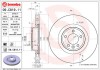 BREMBO 09.C819.11 PRIME LINE - UV Coated Disc frana