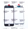 Geam OCA cu Rama Apple iPhone 7, Sticla Refurbish Display