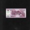 Rar! Coreea de Nord 1000 won 2008(18) unc seria0033300! radar!