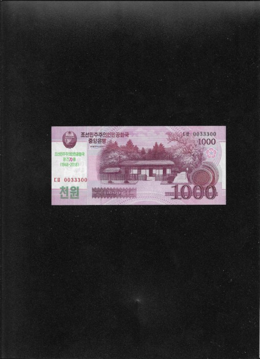 Rar! Coreea de Nord 1000 won 2008(18) unc seria0033300! radar!