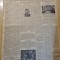 scanteia 17 noiembrie 1955-cartierul bucurestii noi,hunedoara,pitesti,constanta
