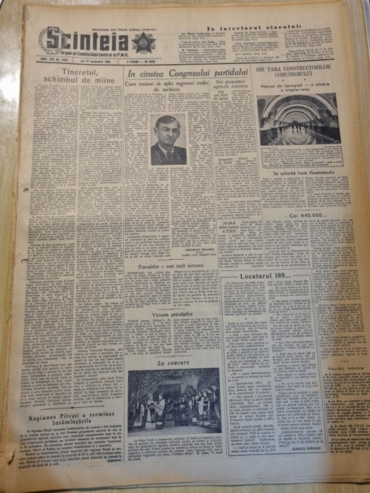 scanteia 17 noiembrie 1955-cartierul bucurestii noi,hunedoara,pitesti,constanta
