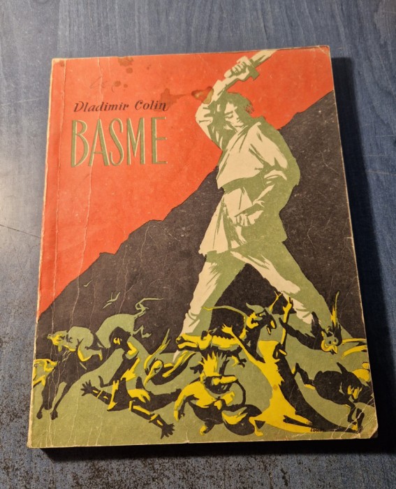 Basme Vladimir Colin ilustratii Marcela Cordescu