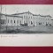 Braila Gara 1900