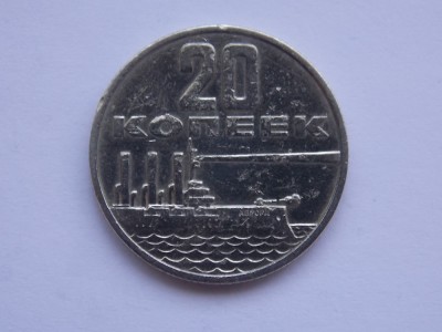 20 KOPEIKI 1967 URSS-COMEMORATIVA foto
