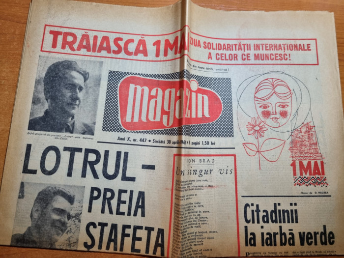magazin 30 aprilie 1966-art. lotrul preia stafeta,bogatia folclorica a romaniei