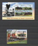 GUYANA 2004 TRANSPORT TRENURI LOCOMOTIVE