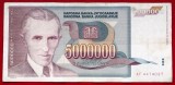 Iugoslavia 5.000.000 5000000 5 milioane Dinara Nikola Tesla 1993 seria 037 **