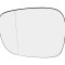 Geam oglinda Bmw X1 (E84) 09.2009-2012, X3 (F25), 11.10- partea stanga Best Auto Vest Crom Asferica Cu incalzire cu 2pini