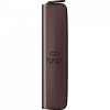Etui Parker Trend Line Brown