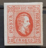 Romania 1865 - Alexandru-Ioan Cuza,Lp.17