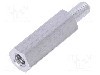 Distantier din aluminiu, 20mm, DREMEC - 236X20