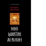 Noii martiri ai Rusiei - Protoiereul Mihail Polski