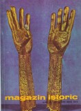 Cumpara ieftin Magazin istoric nr. 6 iunie 1975, carti istorie, editie brosata, 64 pagini