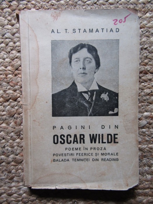 PAGINI DIN OSCAR WILDE - AL.T. STAMATIAD