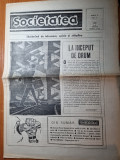 Ziarul societatea 2-8 aprilie 1990-anul 1,nr.1-prima aparitie a ziarului