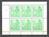 D.D.R.1957 Planul cincinal din carnet SD.532