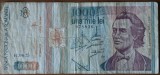 1000 lei 1993, Rom&acirc;nia