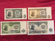 Bancnote Bulgaria 1951, set 4 pcs, unc foto