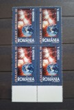 Romania MNH 2001 - Salut Mileniul III - LP 1539 X4