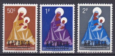 DB1 Congo Belgian Supratipar Katanga 1960 1 - 3 3 v. MNH foto