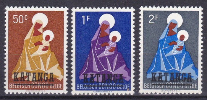 DB1 Congo Belgian Supratipar Katanga 1960 1 - 3 3 v. MNH