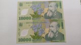 Rom&acirc;nia- 10000 Lei 2000 -Consecutive UNC