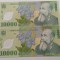 Rom&acirc;nia- 10000 Lei 2000 -Consecutive UNC