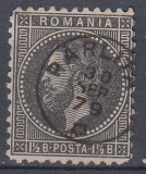 1879/1880 LP 40 a CAROL I EMISIUNEA A II-a BUCURESTI 1 1/2 BANI STAMPILA PARLITA, Stampilat