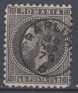 1879/1880 LP 40 a CAROL I EMISIUNEA A II-a BUCURESTI 1 1/2 BANI STAMPILA PARLITA