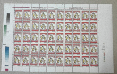 TIMBRE ROM&amp;Acirc;NIA LP1628/2004 ZIUA &amp;Icirc;NDRĂGOSTIȚILOR -Coală 50 de timbre - MNH foto