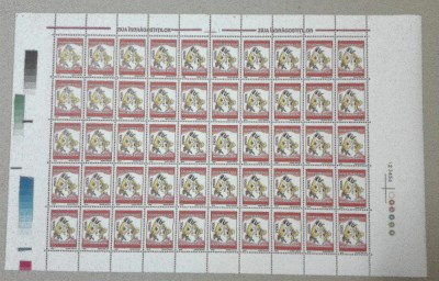 TIMBRE ROM&amp;Acirc;NIA LP1628/2004 ZIUA &amp;Icirc;NDRĂGOSTIȚILOR -Coală 50 de timbre - MNH foto