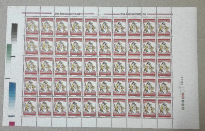 TIMBRE ROM&Acirc;NIA LP1628/2004 ZIUA &Icirc;NDRĂGOSTIȚILOR -Coală 50 de timbre - MNH