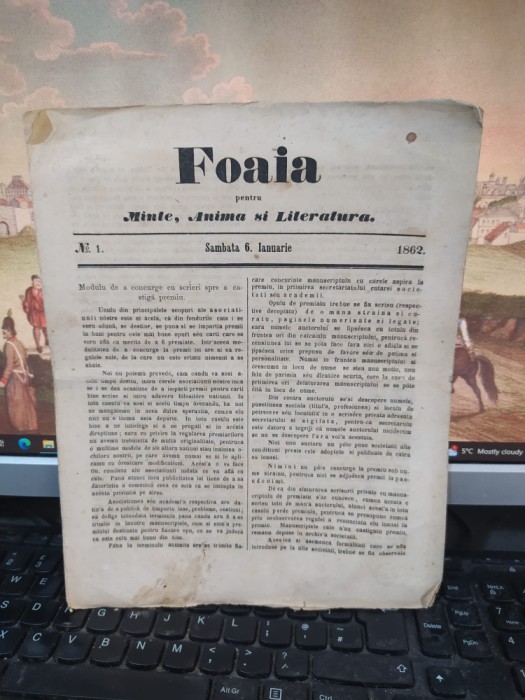 Foaia pentru Minte, Inimă și Literatură, nr. 1, 6 Ianuarie 1862, Diploma..., 081