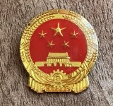 QW9 N9 13 - Insigna - tematica comunism - steaguri si insemne nationale - China