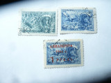 3 Timbre URSS 1r/30kop 1944 supratipar , 2 val 30 kop 1943 ,stampilate, Stampilat