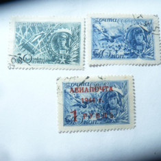 3 Timbre URSS 1r/30kop 1944 supratipar , 2 val 30 kop 1943 ,stampilate