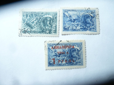 3 Timbre URSS 1r/30kop 1944 supratipar , 2 val 30 kop 1943 ,stampilate foto