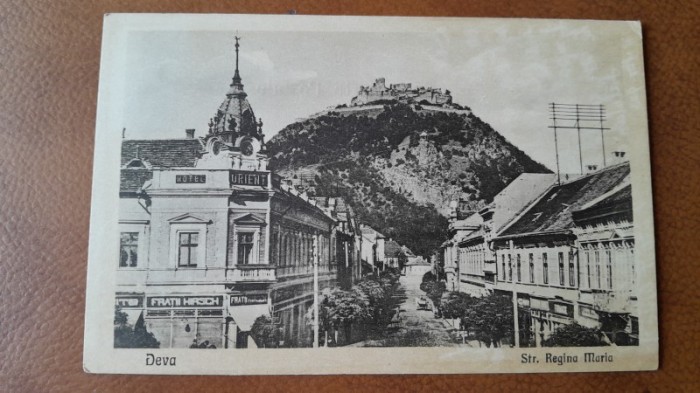 Carte postala, Deva strada Regina Maria, perioada interbelica